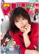 Risa Watanabe 渡邉理佐, Shonen Magazine 2019 No.12 (少年マガジン 2019年12号) P3 No.5dfb07