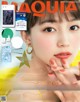 Haruna Kawaguchi 川口春奈, Maquia Magazine 2021.08 P2 No.6d9903