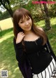 Kei Mizushima - Arclyte Third Gender P5 No.b2a225