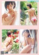 Mio Minato 水湊みお, Young Gangan 2021 No.11 (ヤングガンガン 2021年11号) P6 No.9ab144 Image No. 15