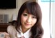 Yukina Minamino - Partyhardcore Donloawd Video P7 No.976960