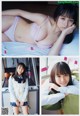 Mayu Niiya 新谷真由, Young Magazine 2019 No.21 (ヤングマガジン 2019年21号) P5 No.9c7e74 Image No. 9