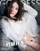 TouTiao 2017-03-19: Model Ke Er (可 儿) (26 pictures) P25 No.eb9c0e