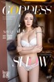 GIRLT No.052: Model Mo Ya Qi (莫雅 淇) (41 photos) P28 No.88fa1f
