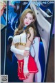 Kim Bo Ra's beauty at G-Star 2016 exhibition (127 photos) P4 No.84dee8