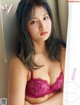 Yuma Mayuta まゆたゆま, FLASH 2022.07.05 (フラッシュ 2022年7月5日号) P6 No.6752d6 Image No. 1