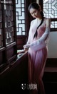 UGIRLS - Ai You Wu App No. 1250: Model Irene (萌 琪琪) (35 photos) P19 No.6ddcd2