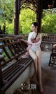 UGIRLS - Ai You Wu App No. 1250: Model Irene (萌 琪琪) (35 photos) P15 No.a5912d