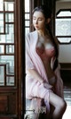 UGIRLS - Ai You Wu App No. 1250: Model Irene (萌 琪琪) (35 photos) P24 No.8e622e