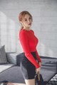 Beautiful Park Soo Yeon in the January 2017 fashion photo series (705 photos) P335 No.414d71