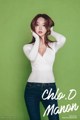 Beautiful Park Soo Yeon in the January 2017 fashion photo series (705 photos) P5 No.feabe4