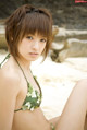 Akina Minami - Pregnant First Time P5 No.a7e929