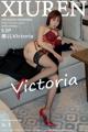 XIUREN No.4886: Victoria (果儿) (54 photos) P40 No.4812db