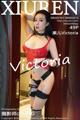 XIUREN No.3013: Victoria (果儿) (50 photos) P43 No.e9d486