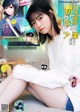 Nanase Nishino 西野七瀬, Young Magazine 2019 No.48 (ヤングマガジン 2019年48号) P7 No.51f25b