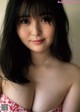 Sakina Tonchiki 頓知気さきな, Weekly Playboy 2021 No.35 (週刊プレイボーイ 2021年35号) P2 No.bc08e0