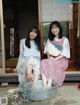 Yuri Kitagawa 北川悠理, Rika Sato 佐藤璃果, Platinum FLASH 2021 Vol.16 P2 No.2b7c6e