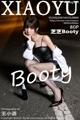 XiaoYu Vol.800: Booty (芝芝) (81 photos) P81 No.20c72e
