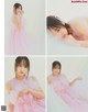 Yuuka Sugai 菅井友香, Anan 2022.11.23 (アンアン 2022年11月23日号) P2 No.dbb752 Image No. 5