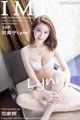 IMISS Vol.160: Model Lynn (刘 奕宁) (40 photos) P21 No.5b8d6a