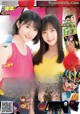 Karin Miyamoto 宮本佳林, Manaka Inaba 稲場愛香, Shonen Champion 2019 No.12 (少年チャンピオン 2019年12号) P1 No.6c17f4