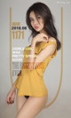 UGIRLS - Ai You Wu App No.1171: Model Ming Na (明娜) (35 photos) P23 No.dba682