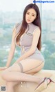 UGIRLS - Ai You Wu App No.757: Model Qiao Yi Xue (乔伊 雪) (40 photos) P19 No.66bfab