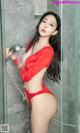 UGIRLS – Ai You Wu App No.2375: Xiao Dai (小戴) (35 photos) P30 No.fb25c9