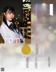 AKB48, FLASHスペシャル グラビアBEST2021年春号 P4 No.72f8c0 Image No. 9