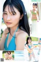 中西悠綺 美澄衿依 河田汐莉 榑林里奈, Young Jump 2021 No.44 (ヤングジャンプ 2021年44号) P15 No.25194a