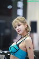 Heo Yoon Mi's beauty at the 2017 Seoul Auto Salon exhibition (175 photos) P129 No.366bee