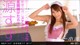 Suzu Minamoto - Sexmag Hot Babes P10 No.d571ae