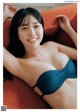 Kisumi Amau 天羽希純, Weekly Playboy 2022 No.24 (週刊プレイボーイ 2022年24号) P6 No.1361f7