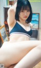 Suzuka 涼雅, 週プレ Photo Book 「SUZUKA19」 Set.02 P13 No.52b12e