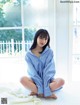 Yui Oguri 小栗有以, FRIDAY 2021.04.09 (フライデー 2021年4月9日号) P6 No.255c39