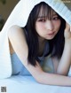 Yui Oguri 小栗有以, FRIDAY 2021.04.09 (フライデー 2021年4月9日号) P10 No.b569a9