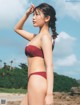 Reona Matsushita 松下玲緒菜, FLASH 2022.05.10 (フラッシュ 2022年5月10日号) P1 No.8bf167