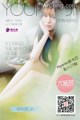 TGOD 2016-08-28: Model Cheng Tong Yan (程 彤 颜) (42 photos) P24 No.85599e