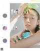 Shiori Sato 佐藤栞里, aR (アール) Magazine 2022.02 P7 No.747cfc