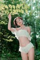 DKGirl Vol.090: Model Cang Jing You Xiang (仓 井 优香) (58 photos) P37 No.1522fa