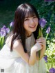 Ayame Tsutsui 筒井あやめ, Platinum FLASH 2022 Vol.20 (プラチナフラッシュ 2022 Vol.20) P22 No.de726c