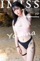 IMISS Vol.215: Model Youlina (兜 豆 靓) (40 photos) P1 No.c8d180
