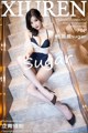 XIUREN No.1717: Yang Chen Chen (杨晨晨 sugar) (71 pictures) P8 No.3b3a83