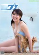 Honoka Wakita 脇田穂乃香, Weekly Playboy 2018 No.52 (週刊プレイボーイ 2018年52号) P5 No.4086f9