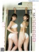 Yuho Honda 本田夕歩, Mio Minato 水湊みお, Platinum FLASH 2019.09.27 (プラチナフラッシュ 2019年9月27日号) P6 No.bffcc9