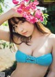 Toumi 十味, Weekly Playboy 2021 No.36-37 (週刊プレイボーイ 2021年36-37号) P1 No.9d03e3