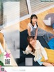 I☆RIS, Weekly SPA! 2022.07.12 (週刊SPA! 2022年7月12日号) P5 No.e98215