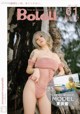 Bololi 2017-10-30 Vol.127: Model Xia Mei Jiang (夏 美 酱) (62 photos) P3 No.df8247