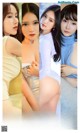 UGIRLS – Ai You Wu App No.2221: Various Models (35 photos) P10 No.cddd4e