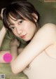 Yuna Sekine 関根優那, Weekly Playboy 2021 No.48 (週刊プレイボーイ 2021年48号) P3 No.dbe493